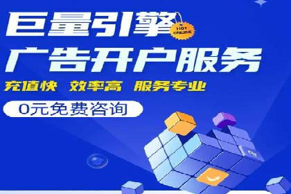 广告投放中信息流优化的关键因素与策略